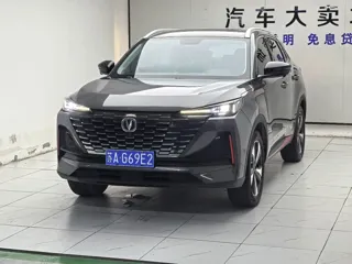 Changan CS55 2023 купить из Китая, цена 2 715 000 ₽ — Suifenhe Auto