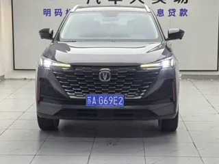 Changan CS55 2023 купить из Китая, цена 2 715 000 ₽ — Suifenhe Auto