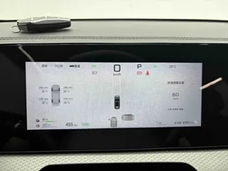 BYD Song Pro NEV 2025 купить из Китая, цена 2 788 000 ₽ — Suifenhe Auto