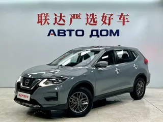 Nissan X-Trail 2025