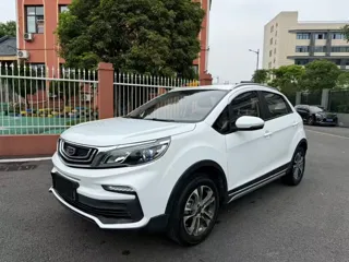 Geely X3 2020 купить из Китая, цена 1 042 000 ₽ — Suifenhe Auto