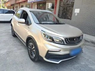 Geely X3 2019 купить из Китая, цена 1 113 000 ₽ — Suifenhe Auto