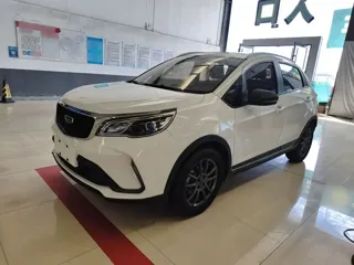 Geely X3 2022 купить из Китая, цена 1 050 000 ₽ — Suifenhe Auto