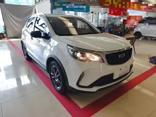Geely X3 2022 купить из Китая, цена 1 050 000 ₽ — Suifenhe Auto