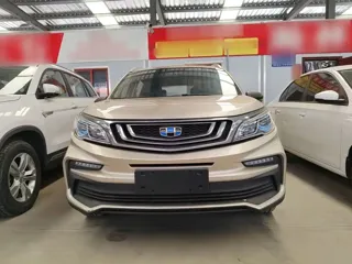 Geely X3 2021 купить из Китая, цена 1 184 000 ₽ — Suifenhe Auto