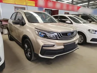Geely X3 2021 купить из Китая, цена 1 184 000 ₽ — Suifenhe Auto