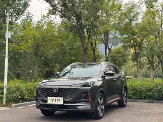 Changan CS55 2022 купить из Китая, цена 2 689 000 ₽ — Suifenhe Auto