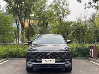 Changan CS55 2022 купить из Китая, цена 2 689 000 ₽ — Suifenhe Auto