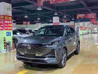 Changan CS55 2021