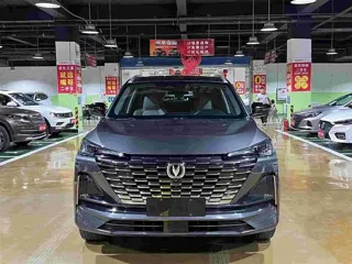Changan CS55 2021 купить из Китая, цена 3 052 000 ₽ — Suifenhe Auto