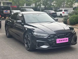 Audi A7L 2025 купить из Китая, цена 5 952 000 ₽ — Suifenhe Auto