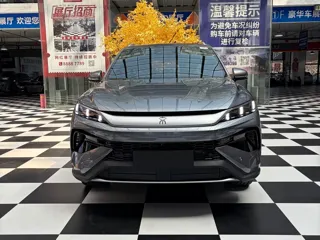 BYD Song Pro NEV 2026 купить из Китая, цена 3 332 000 ₽ — Suifenhe Auto