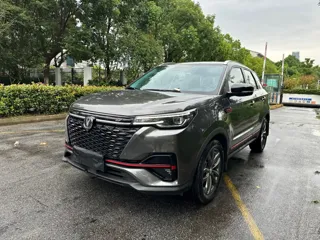 Changan CS55 2021 купить из Китая, цена 2 791 000 ₽ — Suifenhe Auto