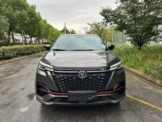 Changan CS55 2021 купить из Китая, цена 2 791 000 ₽ — Suifenhe Auto