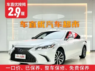 Lexus ES 2020 купить из Китая, цена 7 479 000 ₽ — Suifenhe Auto
