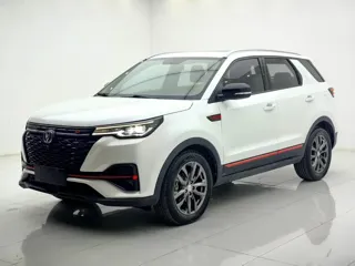Changan CS55 2021 купить из Китая, цена 2 882 000 ₽ — Suifenhe Auto