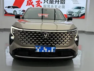 Changan CS55 2025 купить из Китая, цена 2 662 000 ₽ — Suifenhe Auto