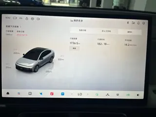 Leapmotor B01 2025 купить из Китая, цена 3 077 000 ₽ — Suifenhe Auto