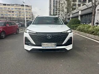 Changan CS55 2022 купить из Китая, цена 2 754 000 ₽ — Suifenhe Auto