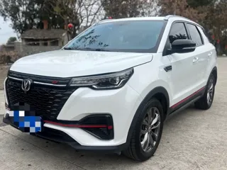 Changan CS55 2021