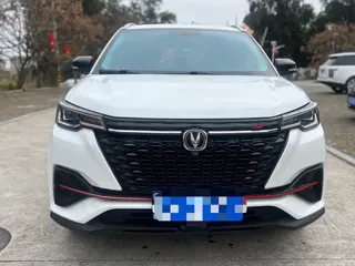 Changan CS55 2021 купить из Китая, цена 2 911 000 ₽ — Suifenhe Auto
