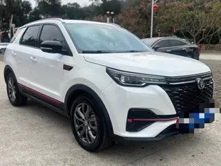 Changan CS55 2021 купить из Китая, цена 2 911 000 ₽ — Suifenhe Auto