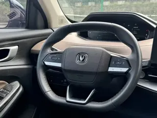 Changan CS55 2022 купить из Китая, цена 2 770 000 ₽ — Suifenhe Auto