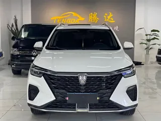 Roewe RX5 2025 купить из Китая, цена 2 423 000 ₽ — Suifenhe Auto
