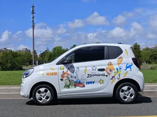 Roewe CLEVER 2021 купить из Китая, цена 876 000 ₽ — Suifenhe Auto