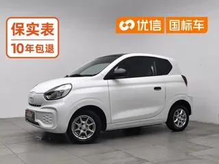 Roewe CLEVER 2022 купить из Китая, цена 840 000 ₽ — Suifenhe Auto