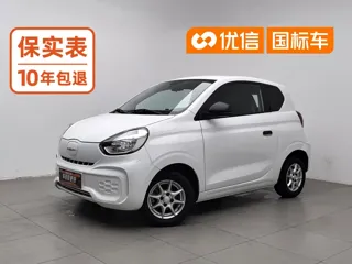Roewe CLEVER 2022 купить из Китая, цена 780 000 ₽ — Suifenhe Auto