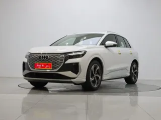Audi Q4 e-tron 2025 купить из Китая, цена 4 185 000 ₽ — Suifenhe Auto