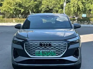 Audi Q4 e-tron 2025 купить из Китая, цена 4 058 000 ₽ — Suifenhe Auto