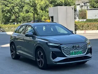Audi Q4 e-tron 2025 купить из Китая, цена 4 058 000 ₽ — Suifenhe Auto