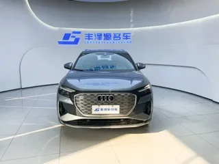 Audi Q4 e-tron 2024 купить из Китая, цена 4 080 000 ₽ — Suifenhe Auto
