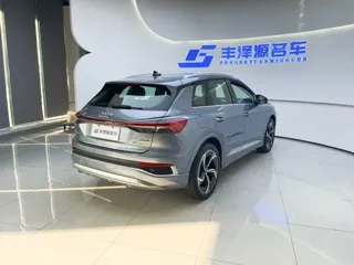Audi Q4 e-tron 2024 купить из Китая, цена 4 080 000 ₽ — Suifenhe Auto