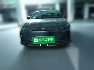 Changan UNI-V 2024 купить из Китая, цена 2 974 000 ₽ — Suifenhe Auto