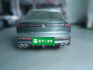 Changan UNI-V 2024 купить из Китая, цена 2 974 000 ₽ — Suifenhe Auto