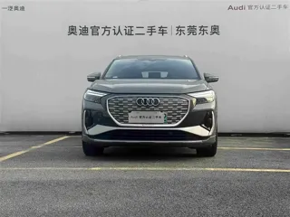 Audi Q4 e-tron 2025 купить из Китая, цена 4 040 000 ₽ — Suifenhe Auto
