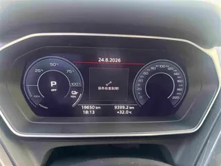 Audi Q4 e-tron 2025 купить из Китая, цена 4 040 000 ₽ — Suifenhe Auto