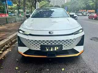 Changan UNI-V 2024 купить из Китая, цена 2 586 000 ₽ — Suifenhe Auto