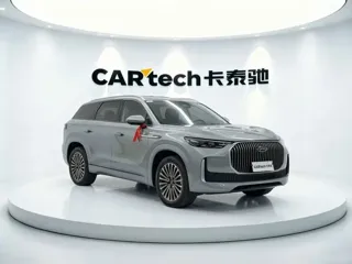 Chery Tiggo 9 C-DM 2024 купить из Китая, цена 3 445 000 ₽ — Suifenhe Auto