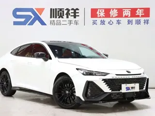 Changan UNI-V 2023 купить из Китая, цена 3 047 000 ₽ — Suifenhe Auto