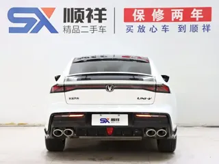 Changan UNI-V 2023 купить из Китая, цена 3 047 000 ₽ — Suifenhe Auto