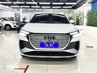 Audi Q4 e-tron 2025 купить из Китая, цена 4 025 000 ₽ — Suifenhe Auto