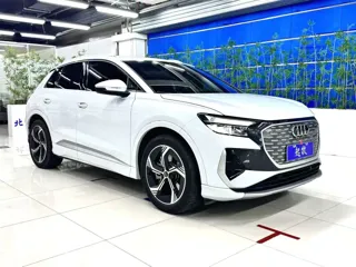 Audi Q4 e-tron 2025 купить из Китая, цена 4 025 000 ₽ — Suifenhe Auto