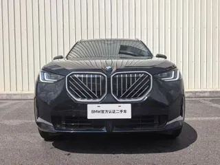 BMW X3 2025 купить из Китая, цена 6 911 000 ₽ — Suifenhe Auto