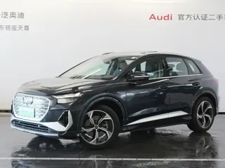 Audi Q4 e-tron 2025 купить из Китая, цена 4 170 000 ₽ — Suifenhe Auto