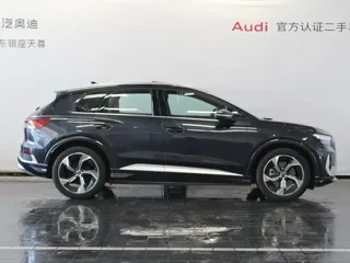 Audi Q4 e-tron 2025 купить из Китая, цена 4 170 000 ₽ — Suifenhe Auto