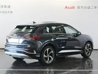 Audi Q4 e-tron 2025 купить из Китая, цена 4 170 000 ₽ — Suifenhe Auto